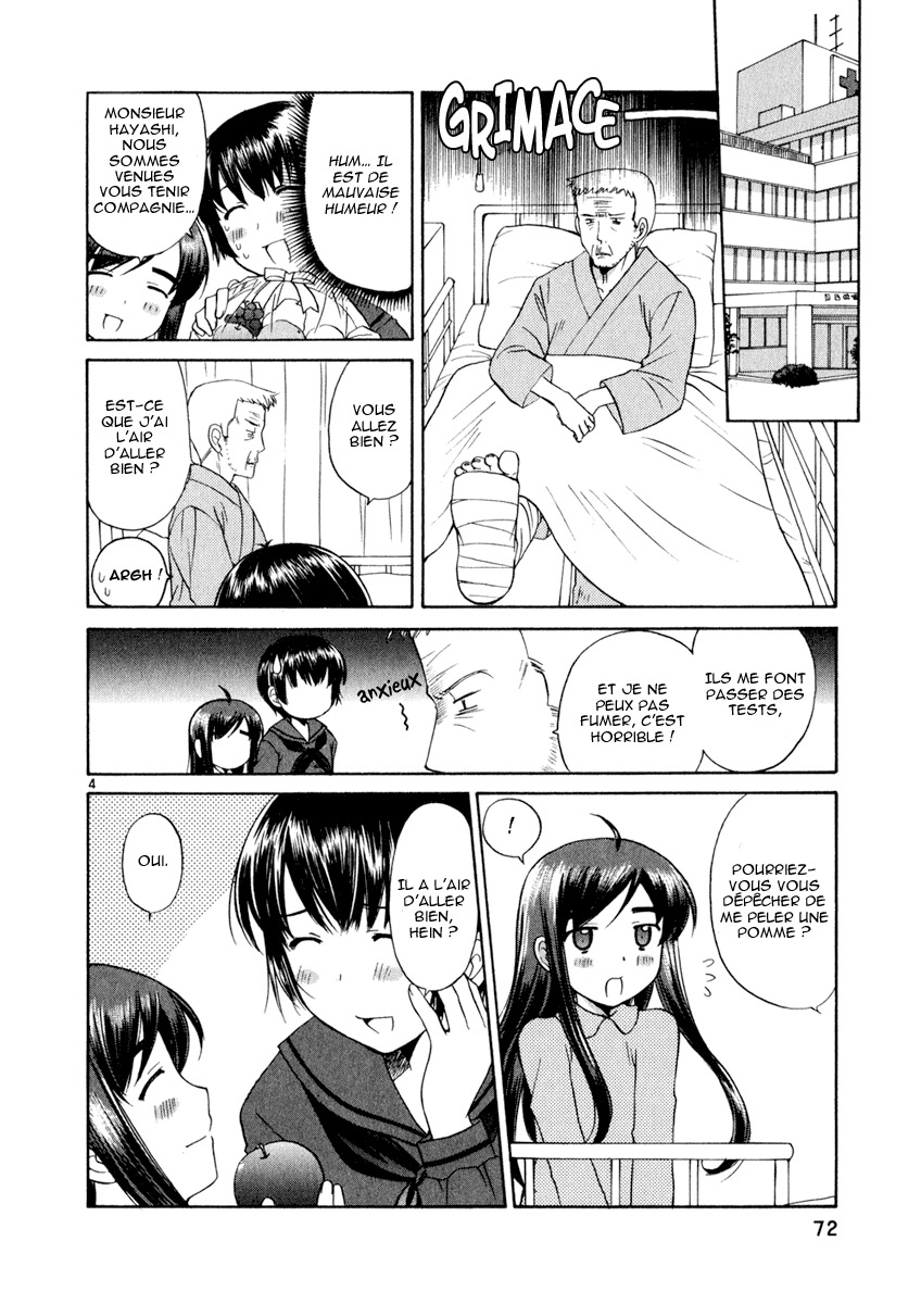 img Binbo Shimai Monogatari 4
